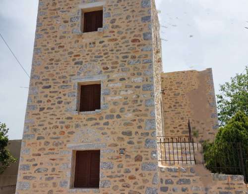 new property image